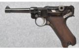 DWM ~ Police, British Proofed ~ 9mm Luger - 2 of 7