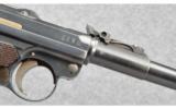 DWM ~ 1917 Artillery Luger ~ 9mm Luger - 6 of 9