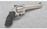Smith & Wesson ~ Model 629-2 ~ 44 Magnum - 1 of 5