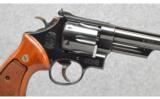 Smith & Wesson ~ Model 57 ~ 41 Magnum - 3 of 5