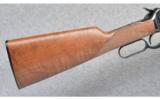 Winchester/Miroku ~ Model 1892 125th Anniversary ~ 357 Magnum - 2 of 9