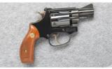 Smith & Wesson ~ Model 34-1
~ 22 Long Rifle - 1 of 4