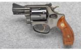 Smith & Wesson ~ Model 34-1
~ 22 Long Rifle - 2 of 4