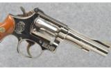 Smith & Wesson ~ Model 15-4 ~ 38 Special - 4 of 4