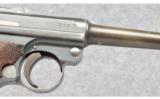 DWM ~ 1914/ 1920 Police Re-Work ~ 9mm Luger - 8 of 8
