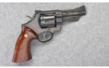 Smith & Wesson ~ Model 28-2 ~ 357 Mag - 1 of 6