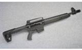 Silver Eagle ~ Tactical LC Shotgun ~ 12 Gauge - 1 of 5