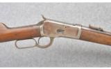 Winchester ~ Model 1892 SRC ~ 25-20 WCF - 3 of 9