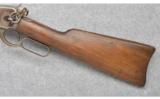 Winchester ~ Model 1892 SRC ~ 25-20 WCF - 9 of 9