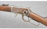 Winchester ~ Model 1892 SRC ~ 25-20 WCF - 8 of 9