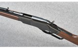 Winchester ~ Model 1873 Long Range ~ 45 Colt - 11 of 12