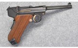 Mauser ~ 75 Year Bulgarian Commemorative Luger ~ 30 Luger - 1 of 4