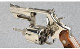 Smith & Wesson ~ Pre-27 ~ 357 Magnum - 3 of 5