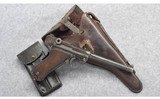 DWM ~ 1906 Navy Luger ~ 9mm Luger - 7 of 7