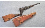 DWM ~ 1902 Luger Carbine ~ 30 Luger - 2 of 14