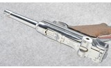 Erfurt ~ 1918 Luger ~ 9 mm Luger - 4 of 8