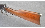 Winchester ~ Model 1894 Rifle ~ 32 Win. Spec. - 12 of 13