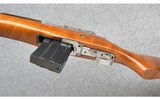 Ruger ~ Mini-14 Stainless ~ 223 Rem - 7 of 9