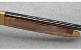 Tristar Arms ~ G2 Viper Wood Semi-Auto ~ 12 Gauge - 4 of 9