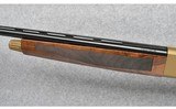Tristar Arms ~ G2 Bronze Premium ~ 20 Gauge - 6 of 9