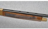 Tristar Arms ~ G2 Bronze Premium ~ 20 Gauge - 4 of 9
