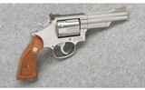 Smith & Wesson ~ Model 66-1 ~ 357 Magnum - 1 of 5