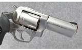 Ruger ~ SP101 ~ 357 Magnum - 3 of 5