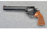 Dan Wesson ~ Model 15 Revolver ~ 357 Magnum - 2 of 8