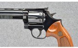Dan Wesson ~ Model 15 Revolver ~ 357 Magnum - 6 of 8