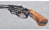 Smith & Wesson ~ Model 18-3 ~ 22 Long Rifle - 6 of 7