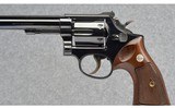 Smith & Wesson ~ Model 14-1 ~ 38 Special - 4 of 8