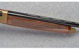 Tristar Arms ~ Viper G2 Bronze ~ 12 Gauge - 4 of 9