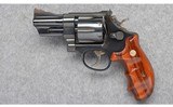 Smith & Wesson ~ Model 24-3 Lew Horton ~ 44 Special - 2 of 6