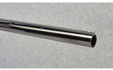Browning ~ BPS Field ~ 12 Gauge - 5 of 10
