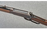 Winchester ~ Model 94 Flat Band ~ 30 WCF - 10 of 10