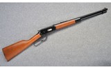 Sears Roebuck ~ Model 54 ~ 30-30 Winchester - 1 of 11