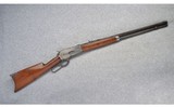 Winchester ~ Model 1886 Rifle ~ 40-82 WCF - 1 of 10