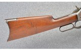 Winchester ~ Model 1886 Rifle ~ 40-82 WCF - 2 of 10