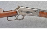 Winchester ~ Model 1886 Rifle ~ 40-82 WCF - 3 of 10