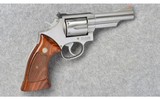 Smith & Wesson ~ Model 66-2 ~ 357 Magnum - 1 of 5