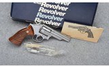 Smith & Wesson ~ Model 66-2 ~ 357 Magnum - 5 of 5