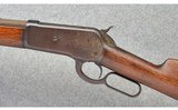 Winchester ~ Model 1886 ~ 38-56 WCF - 8 of 11