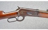 Winchester ~ Model 1886 ~ 38-56 WCF - 3 of 11