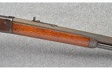 Winchester ~ Model 1886 ~ 38-56 WCF - 4 of 11
