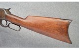 Winchester ~ Model 1886 ~ 38-56 WCF - 9 of 11