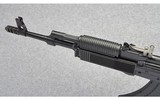 Molot Vepr ~ FM-AK47 ~ 7.62 x 39 mm - 5 of 9