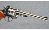 Smith & Wesson ~ Model 27-2 ~ 357 Magnum - 2 of 5
