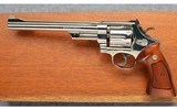 Smith & Wesson ~ Model 27-2 ~ 357 Magnum - 3 of 5