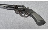 Dan Wesson ~ Model 14 ~ 357 Magnum - 5 of 5