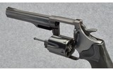 Dan Wesson ~ Model 14 ~ 357 Magnum - 4 of 5